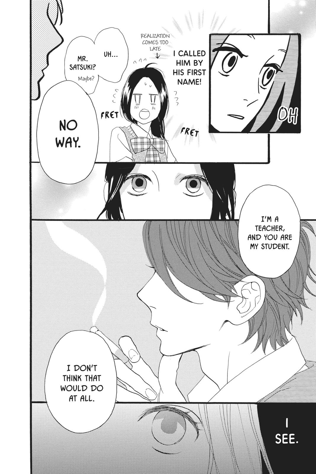 Daytime Shooting Star Chapter 12 - Page 22