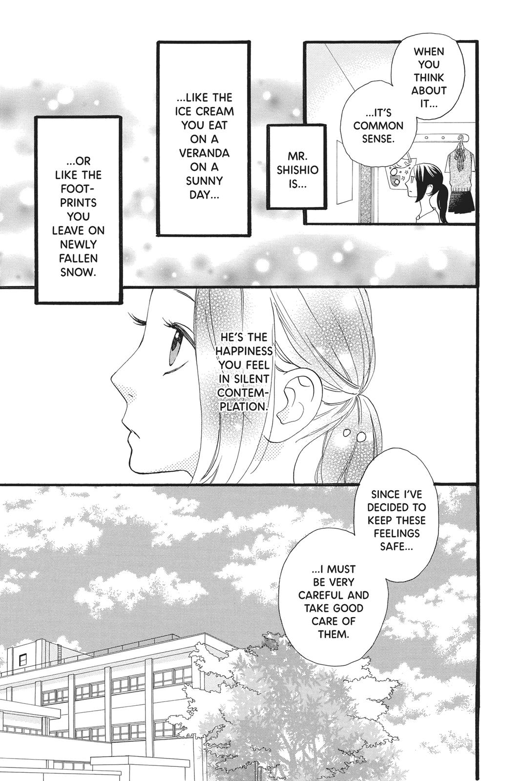 Daytime Shooting Star Chapter 13 - Page 5