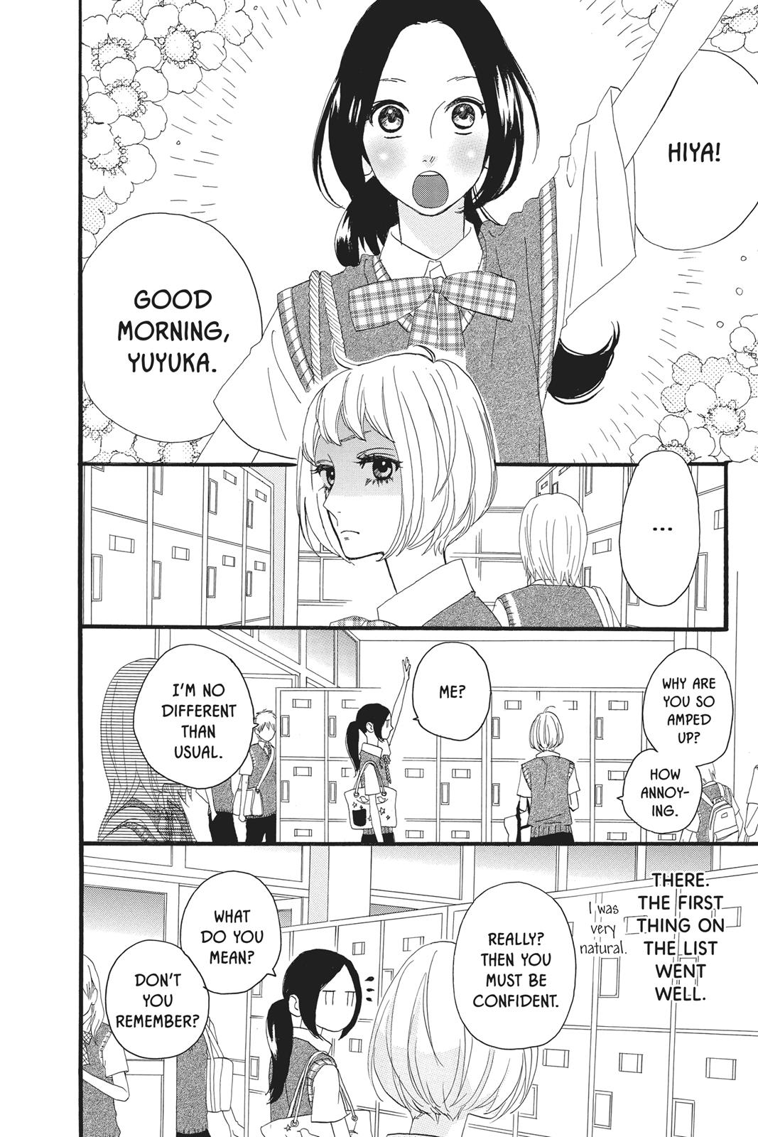Daytime Shooting Star Chapter 13 - Page 6