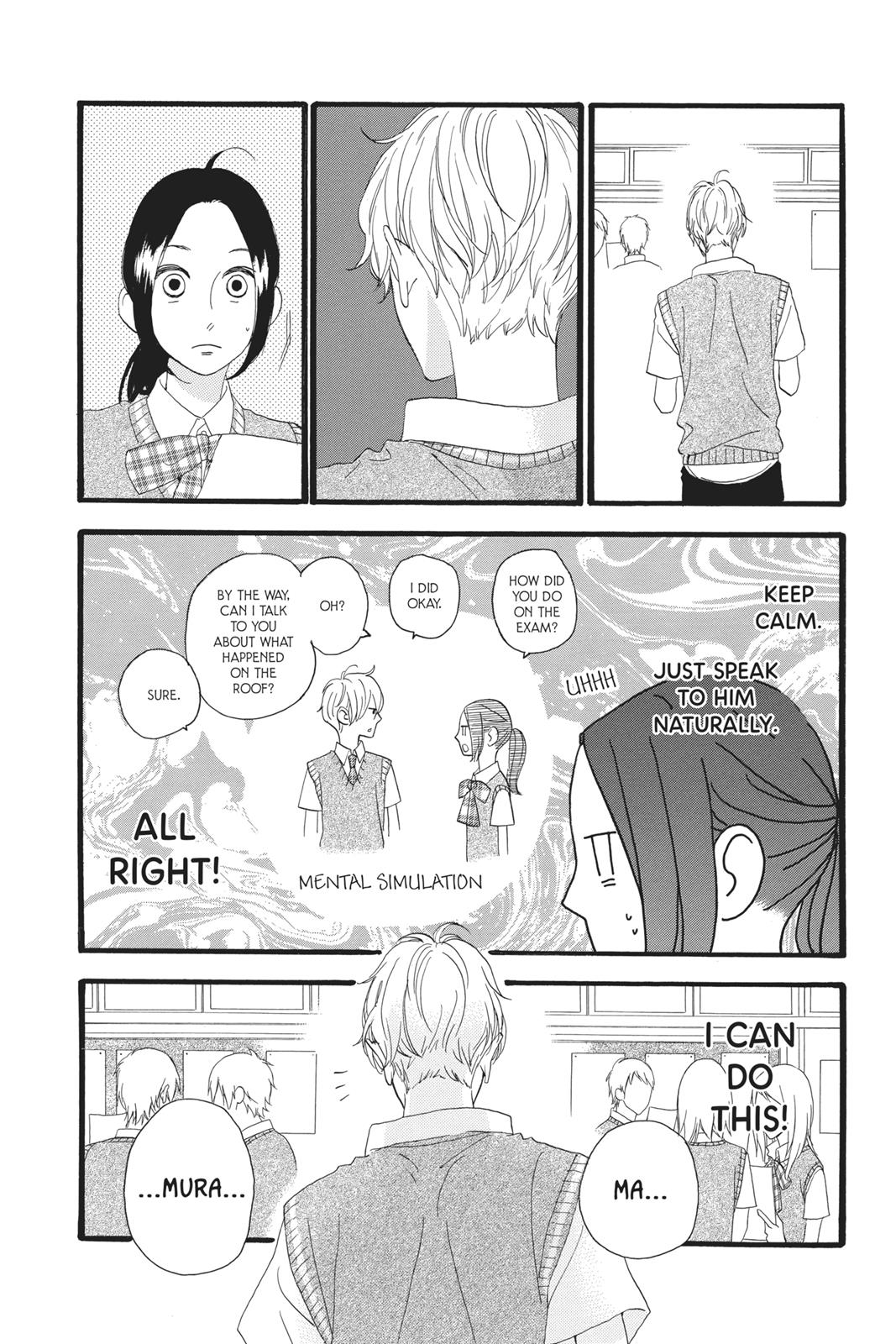Daytime Shooting Star Chapter 13 - Page 8