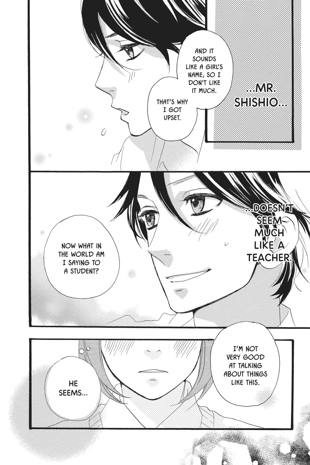 Daytime Shooting Star Chapter 13 - Page 14