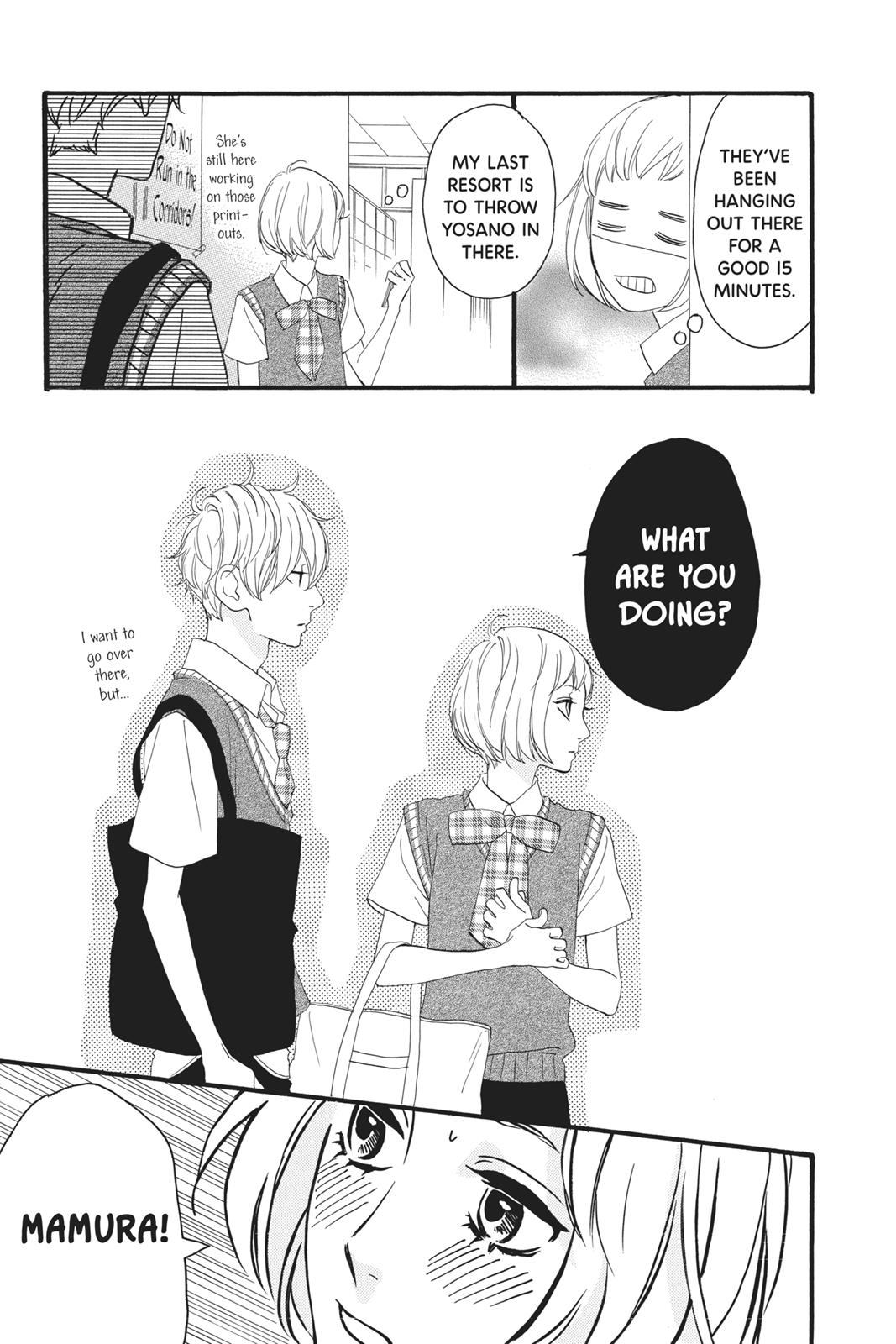 Daytime Shooting Star Chapter 13 - Page 17