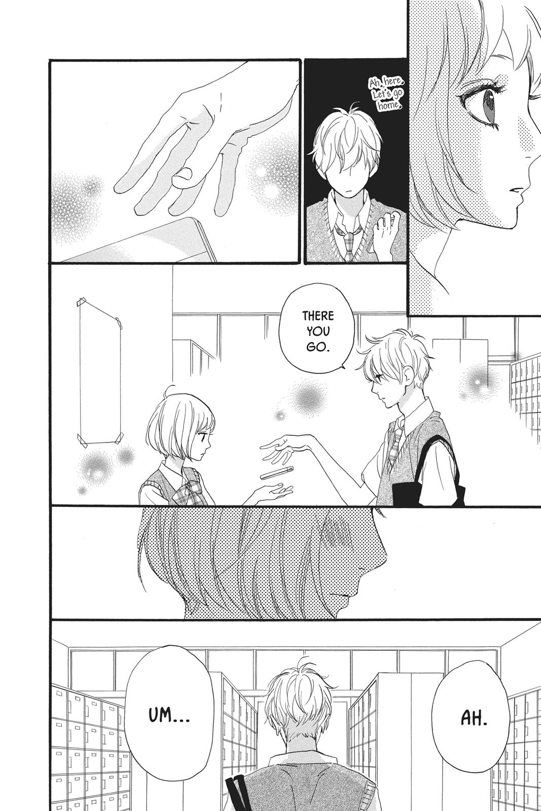 Daytime Shooting Star Chapter 13 - Page 20