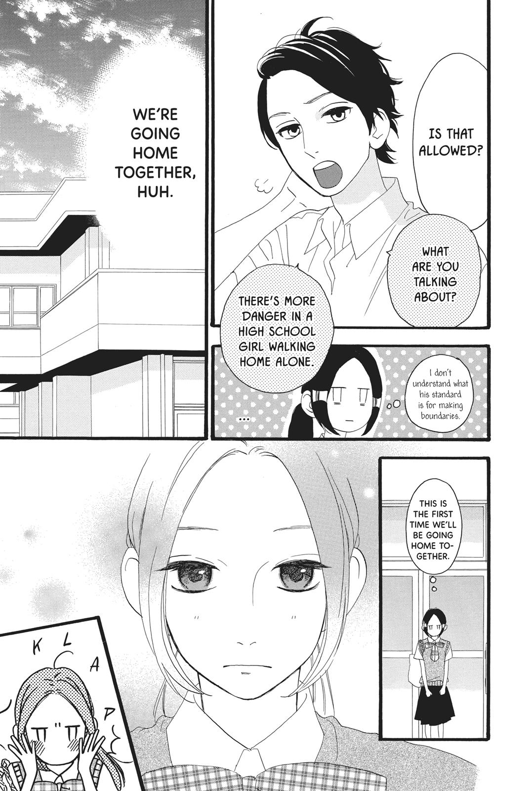 Daytime Shooting Star Chapter 13 - Page 25