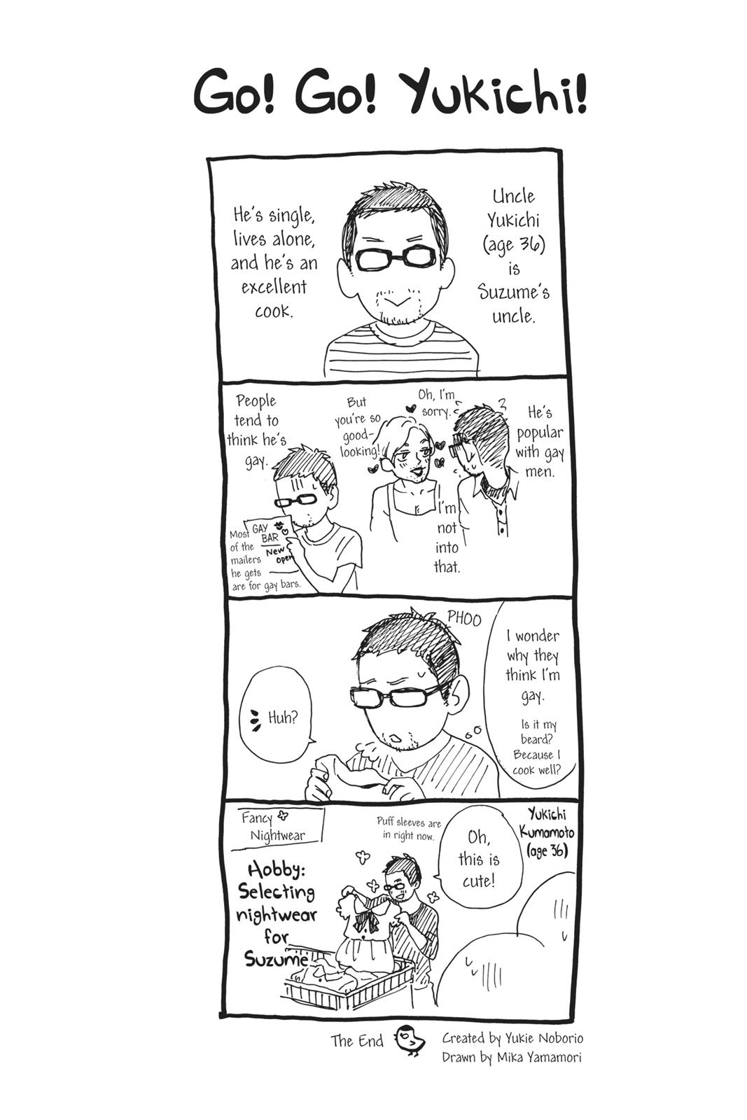 Daytime Shooting Star Chapter 13 - Page 28