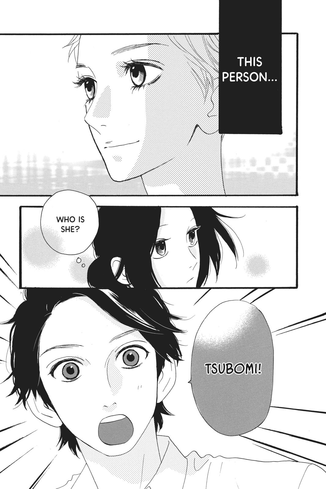 Daytime Shooting Star Chapter 14 - Page 3