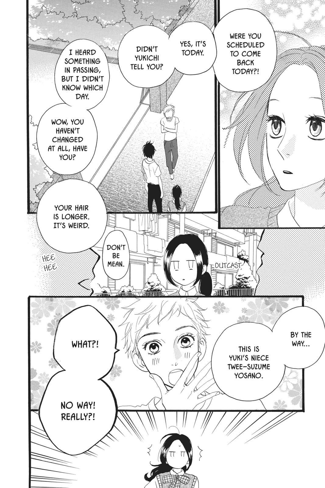 Daytime Shooting Star Chapter 14 - Page 4