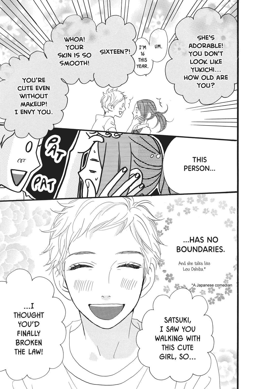 Daytime Shooting Star Chapter 14 - Page 5