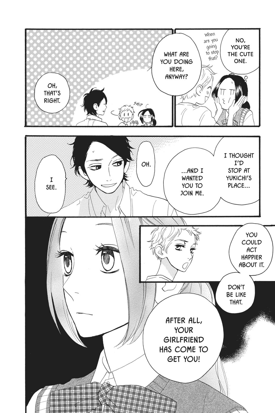 Daytime Shooting Star Chapter 14 - Page 6