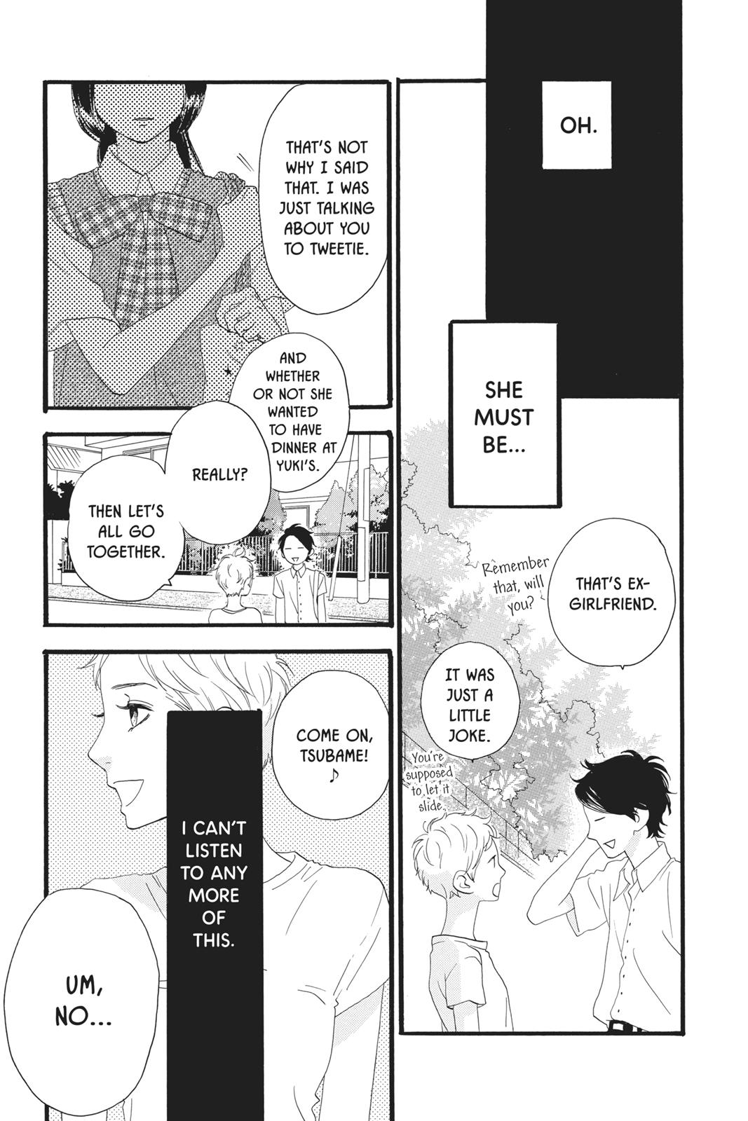Daytime Shooting Star Chapter 14 - Page 7