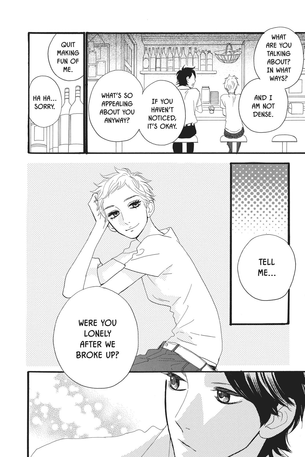 Daytime Shooting Star Chapter 14 - Page 12