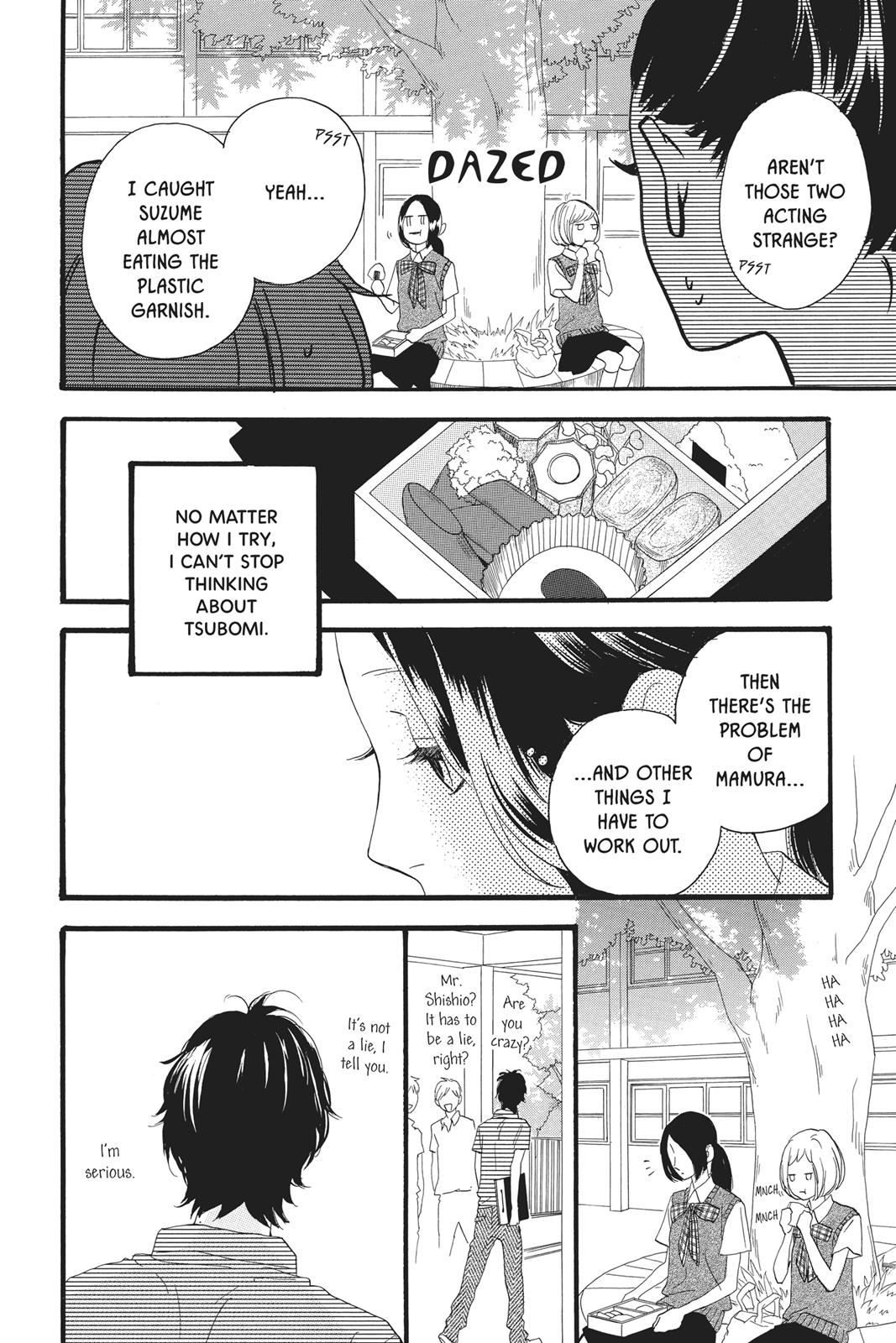 Daytime Shooting Star Chapter 14 - Page 14