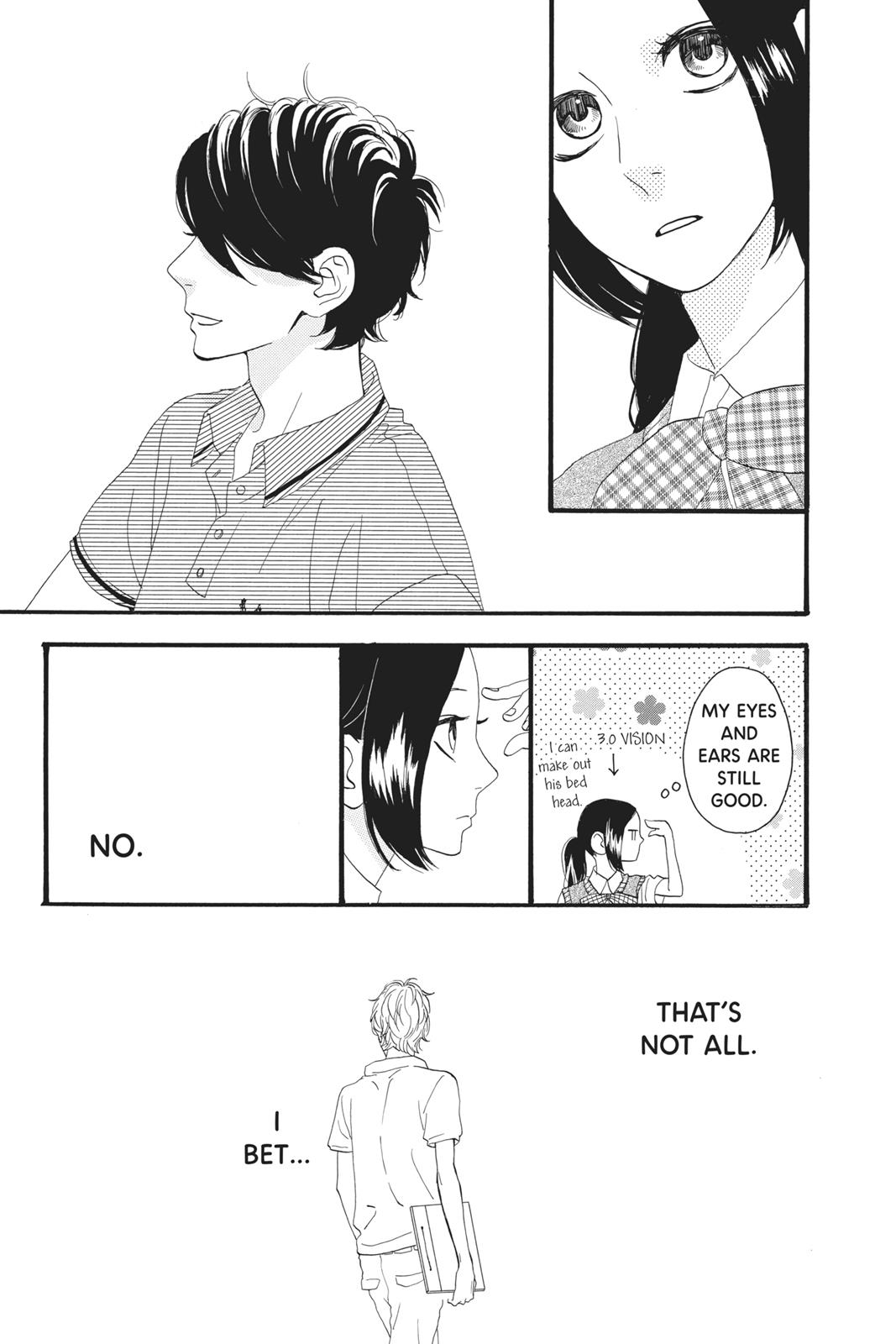 Daytime Shooting Star Chapter 14 - Page 15