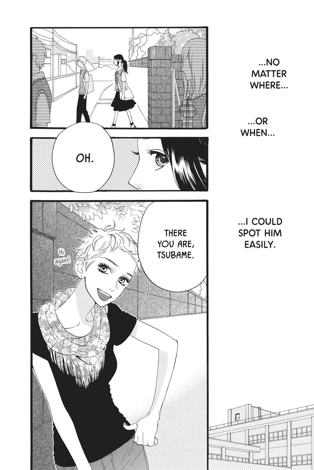 Daytime Shooting Star Chapter 14 - Page 16