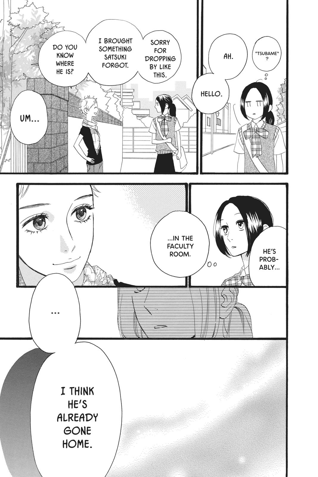 Daytime Shooting Star Chapter 14 - Page 17