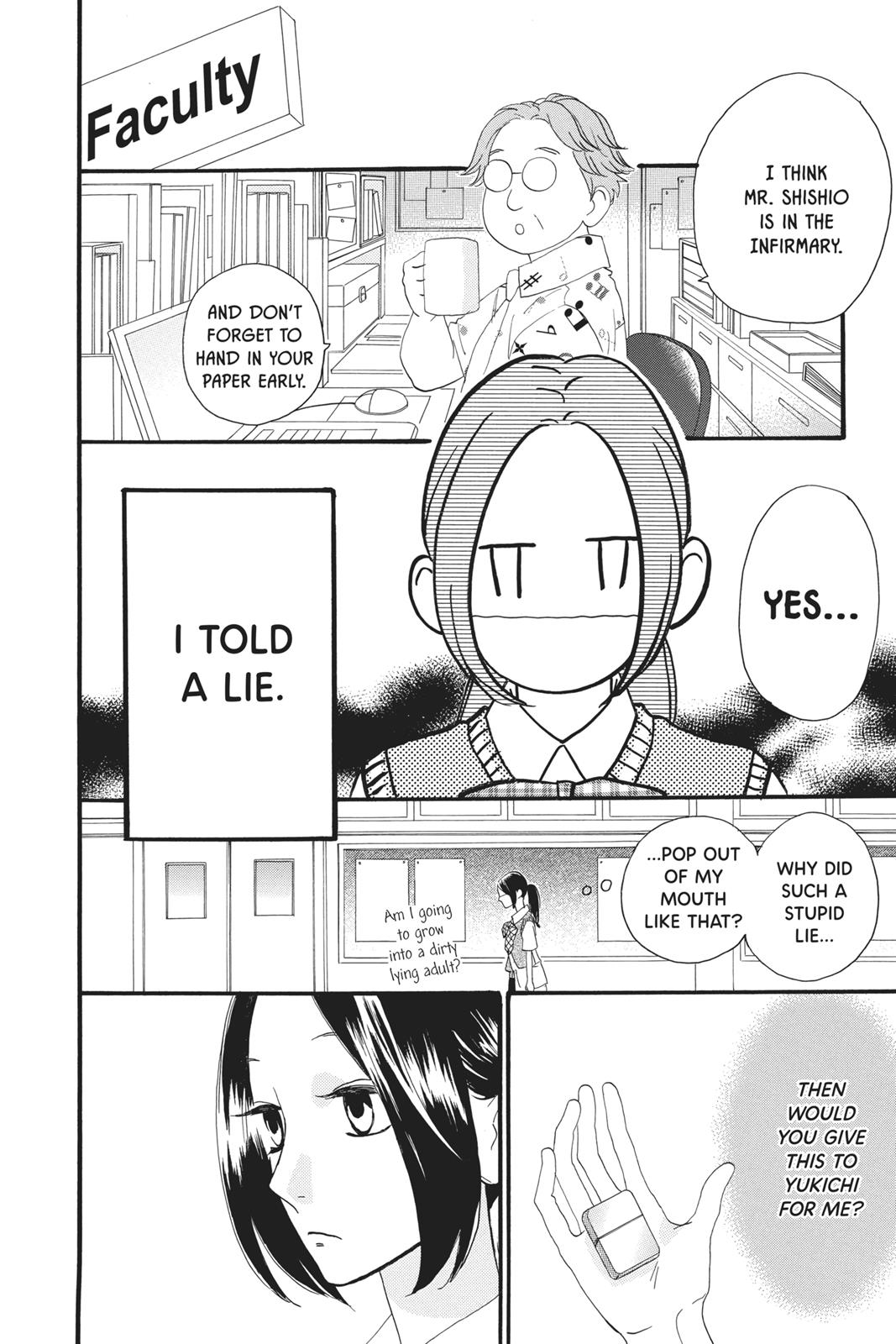 Daytime Shooting Star Chapter 14 - Page 18