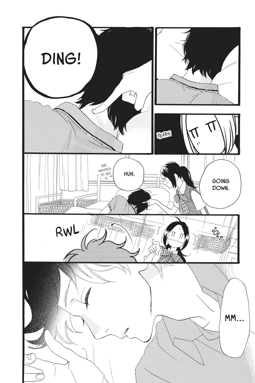 Daytime Shooting Star Chapter 14 - Page 20