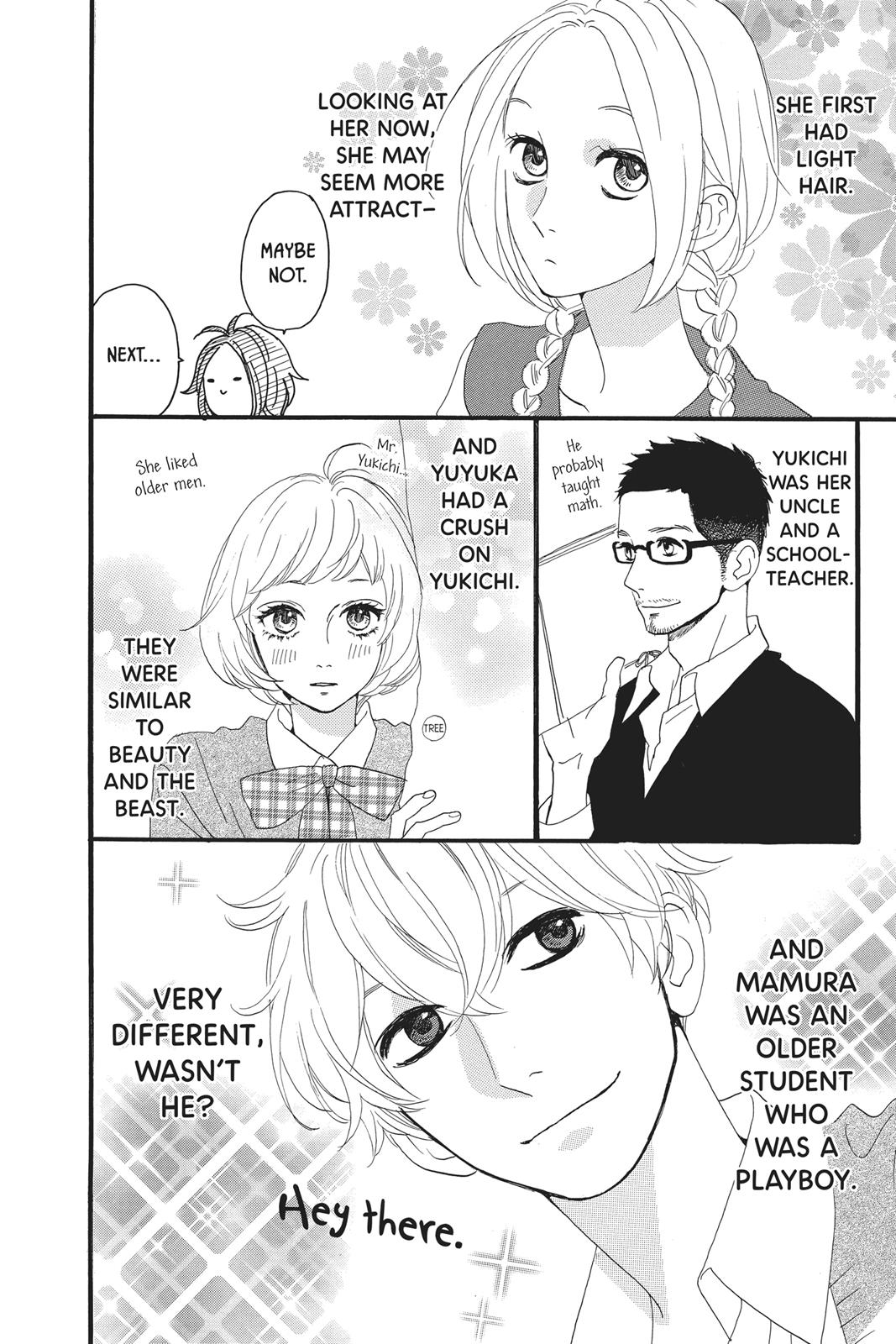 Daytime Shooting Star Chapter 14 - Page 27