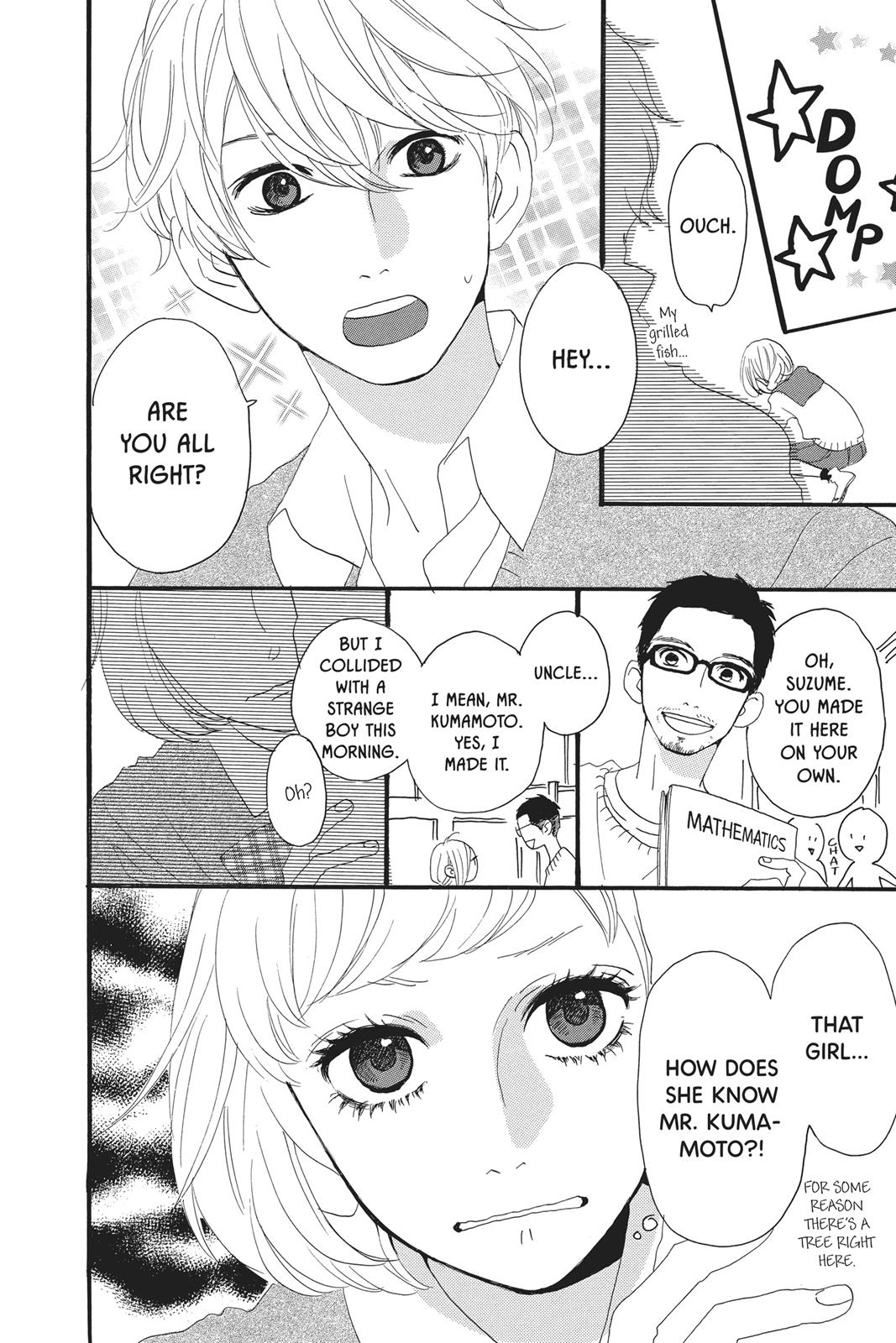 Daytime Shooting Star Chapter 14 - Page 31