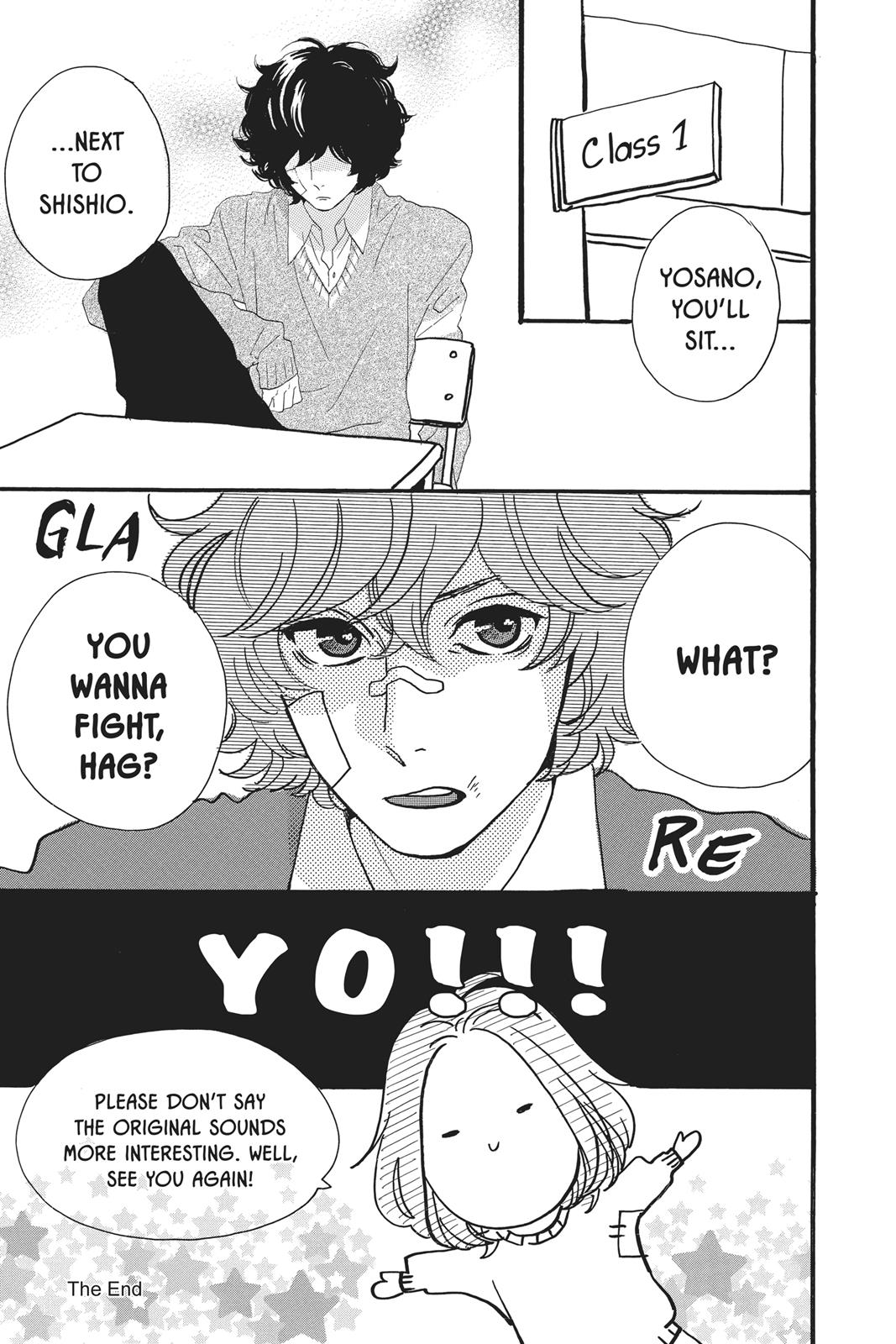Daytime Shooting Star Chapter 14 - Page 32