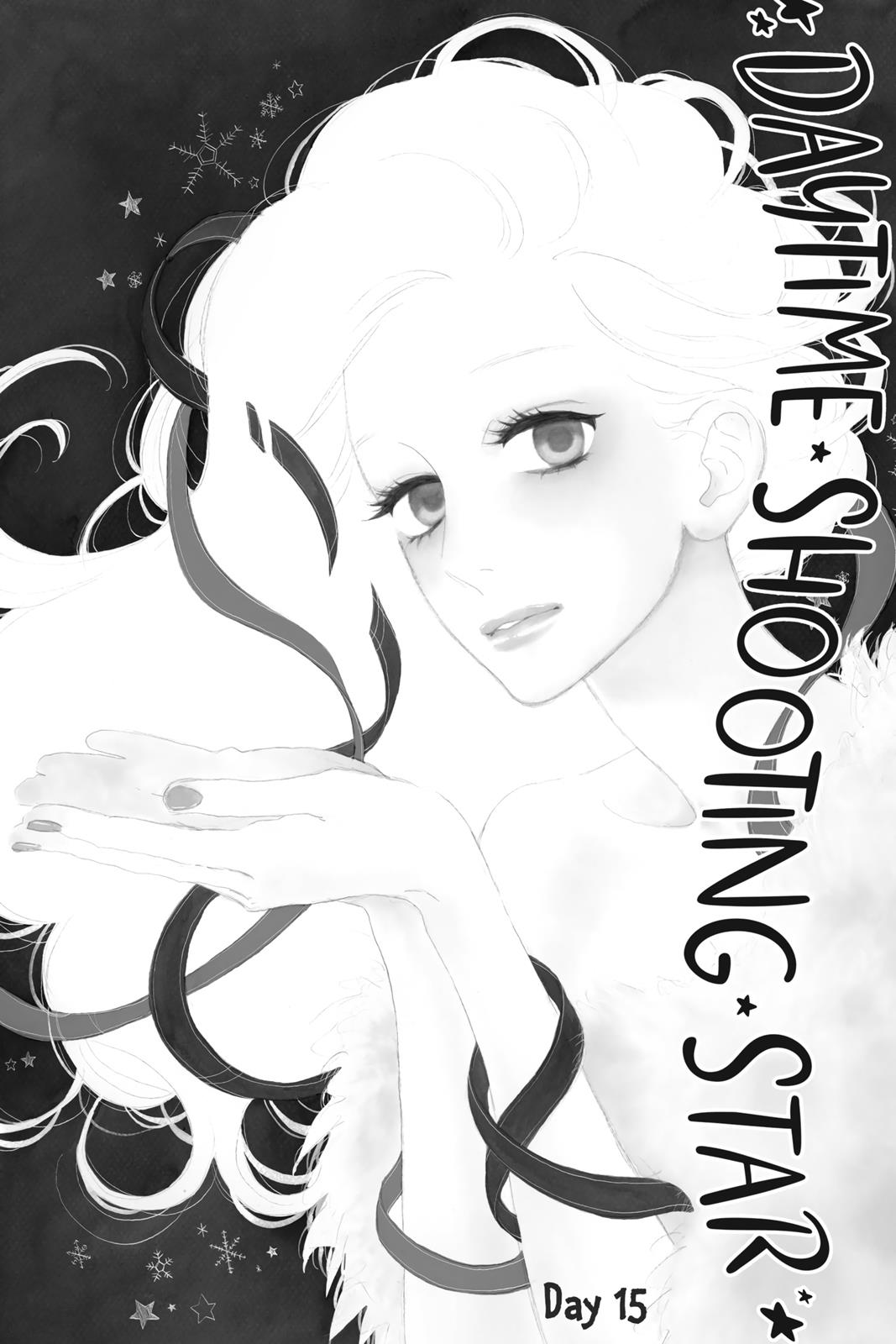Daytime Shooting Star Chapter 15 - Page 5