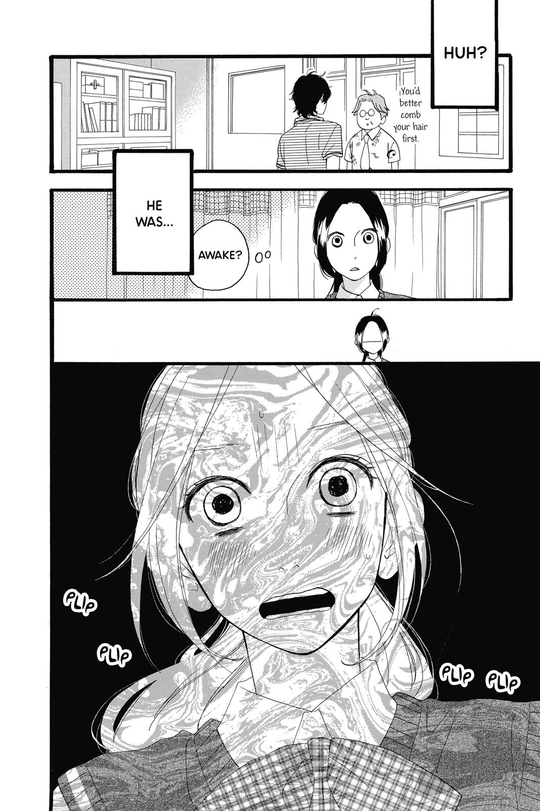 Daytime Shooting Star Chapter 15 - Page 9