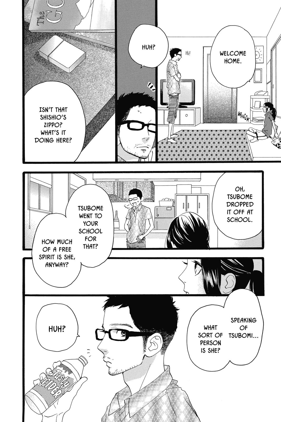 Daytime Shooting Star Chapter 15 - Page 13