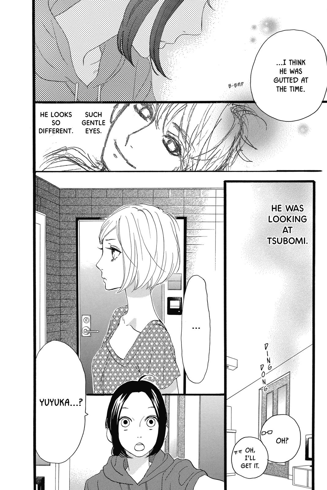 Daytime Shooting Star Chapter 15 - Page 17