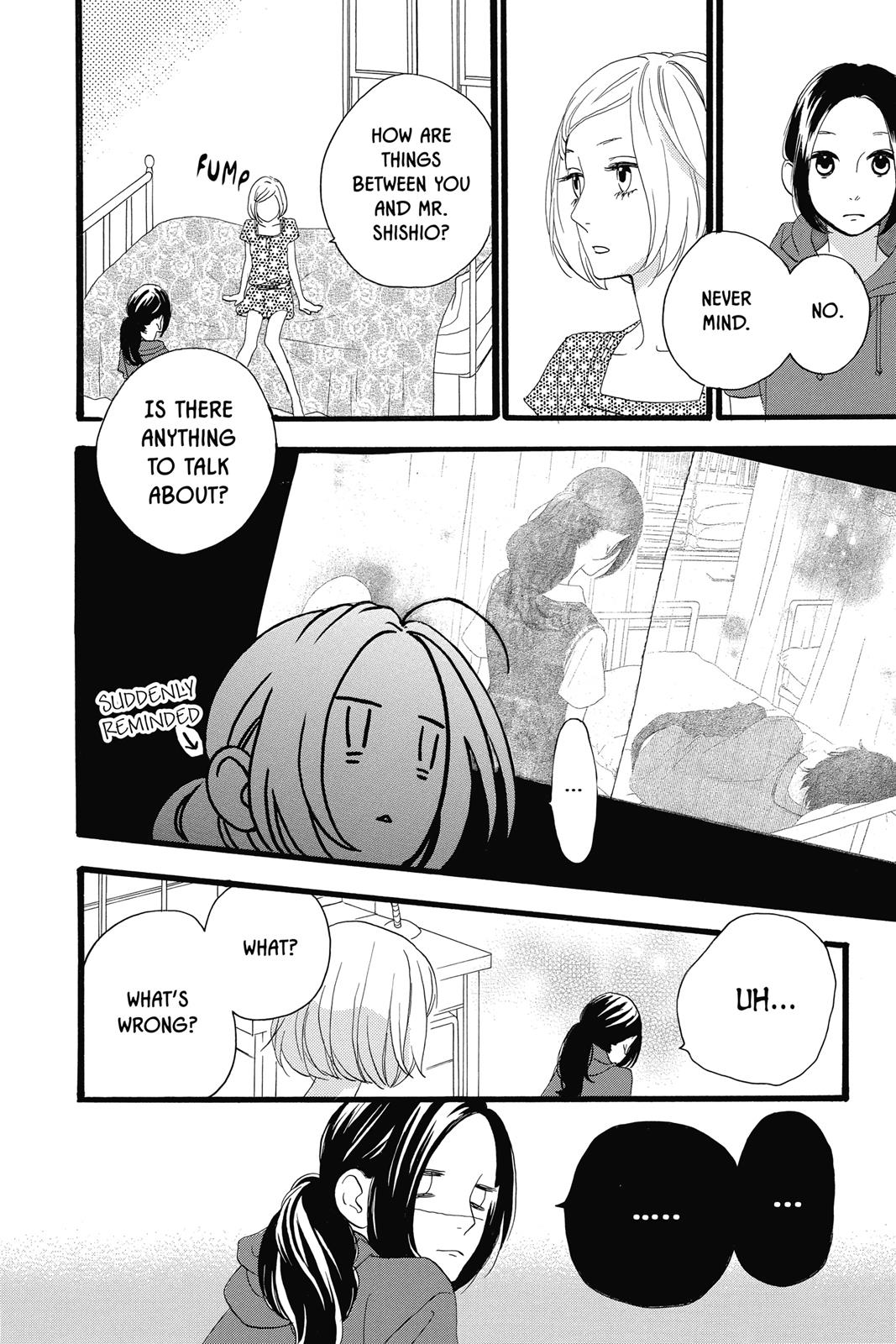 Daytime Shooting Star Chapter 15 - Page 19