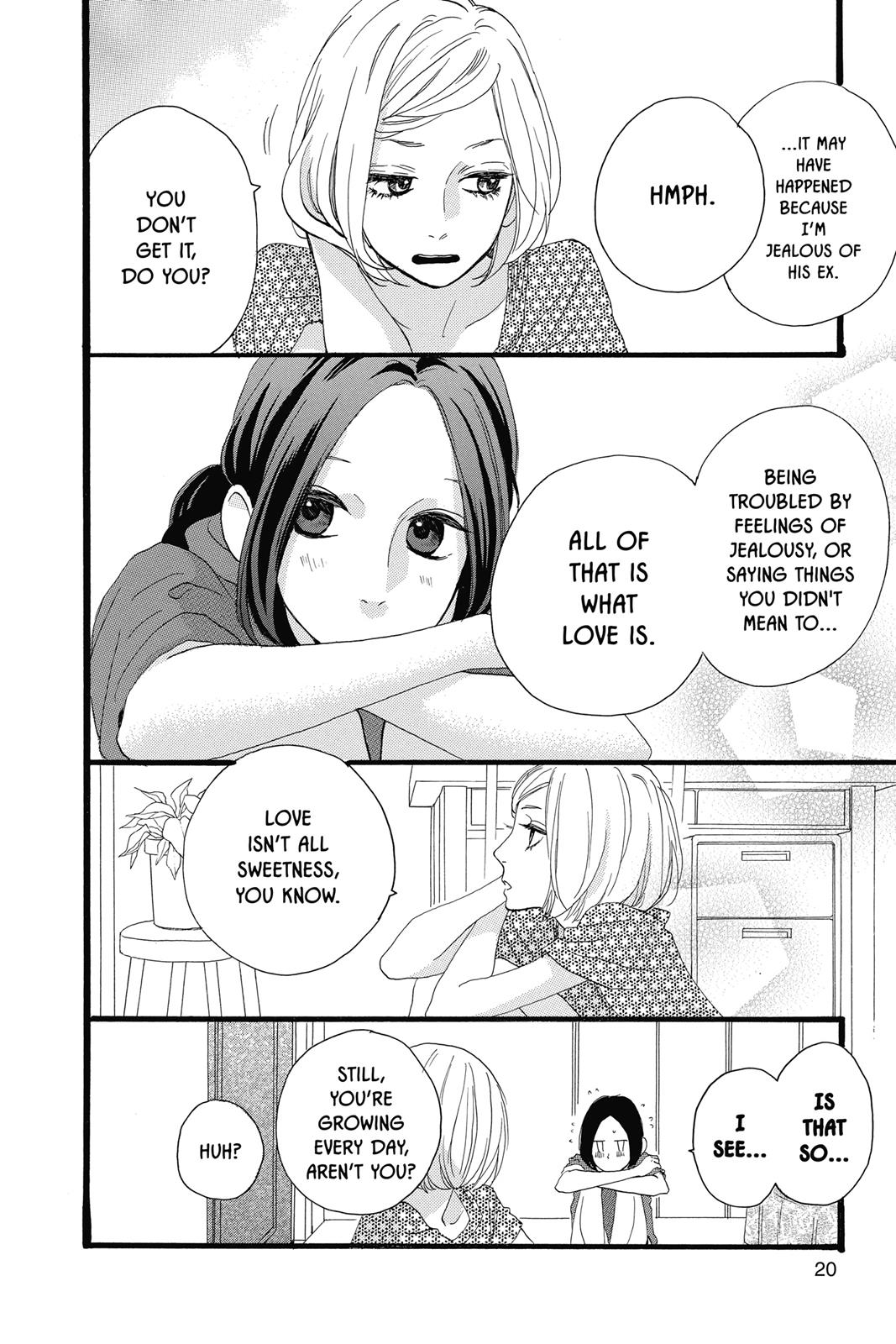 Daytime Shooting Star Chapter 15 - Page 21