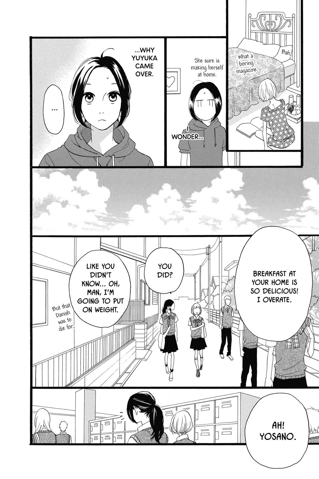 Daytime Shooting Star Chapter 15 - Page 23