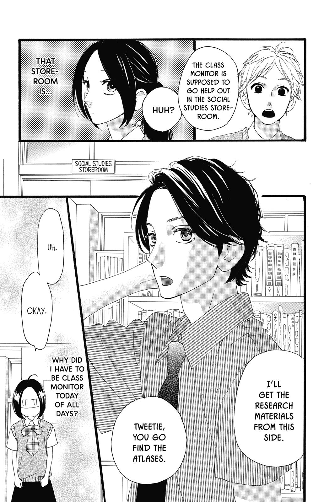 Daytime Shooting Star Chapter 15 - Page 24