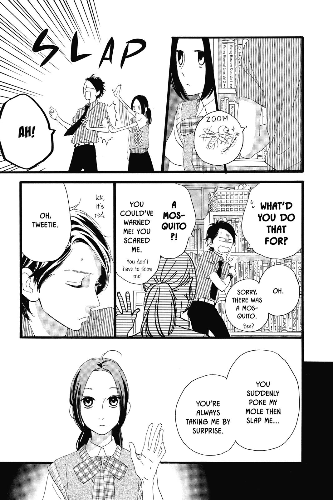 Daytime Shooting Star Chapter 15 - Page 26
