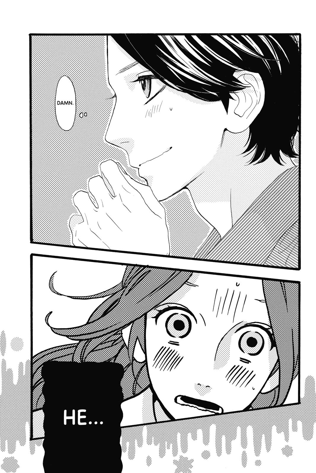 Daytime Shooting Star Chapter 15 - Page 29