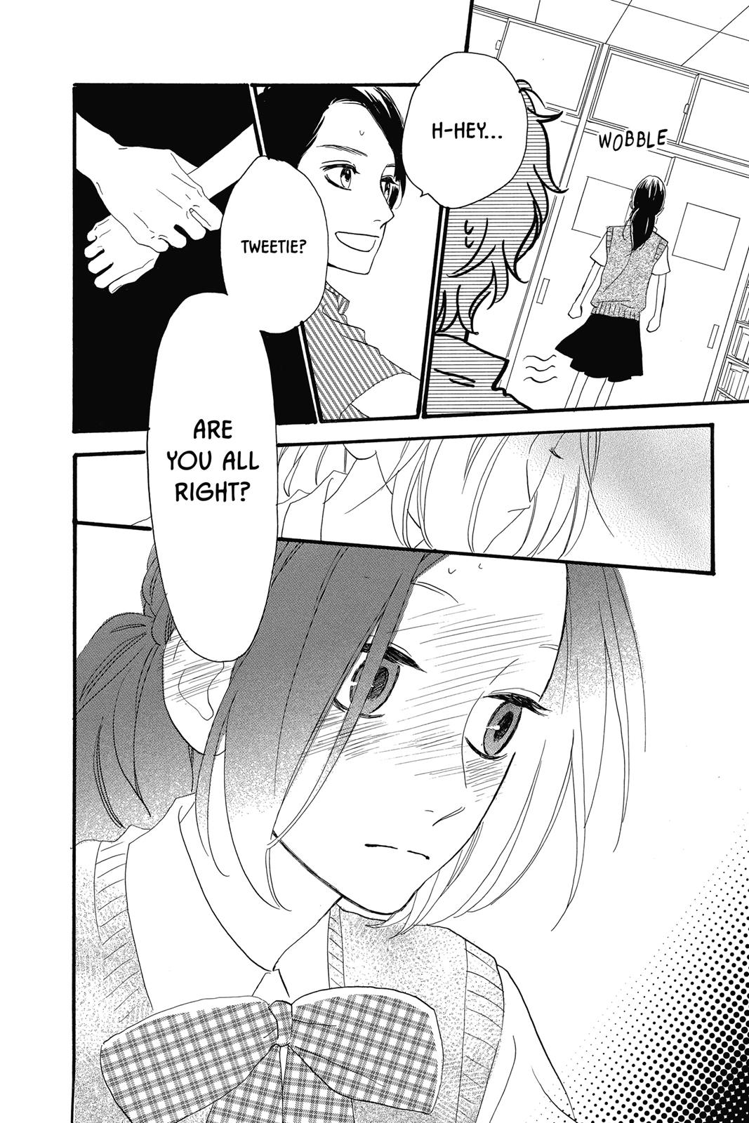 Daytime Shooting Star Chapter 16 - Page 4