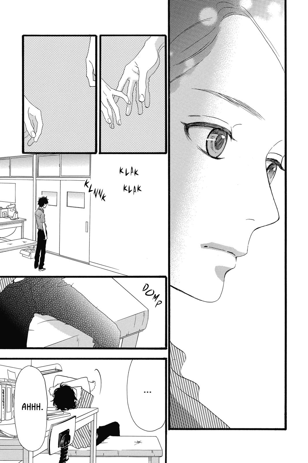 Daytime Shooting Star Chapter 16 - Page 5