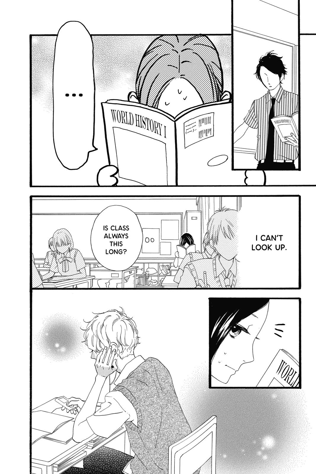 Daytime Shooting Star Chapter 16 - Page 8