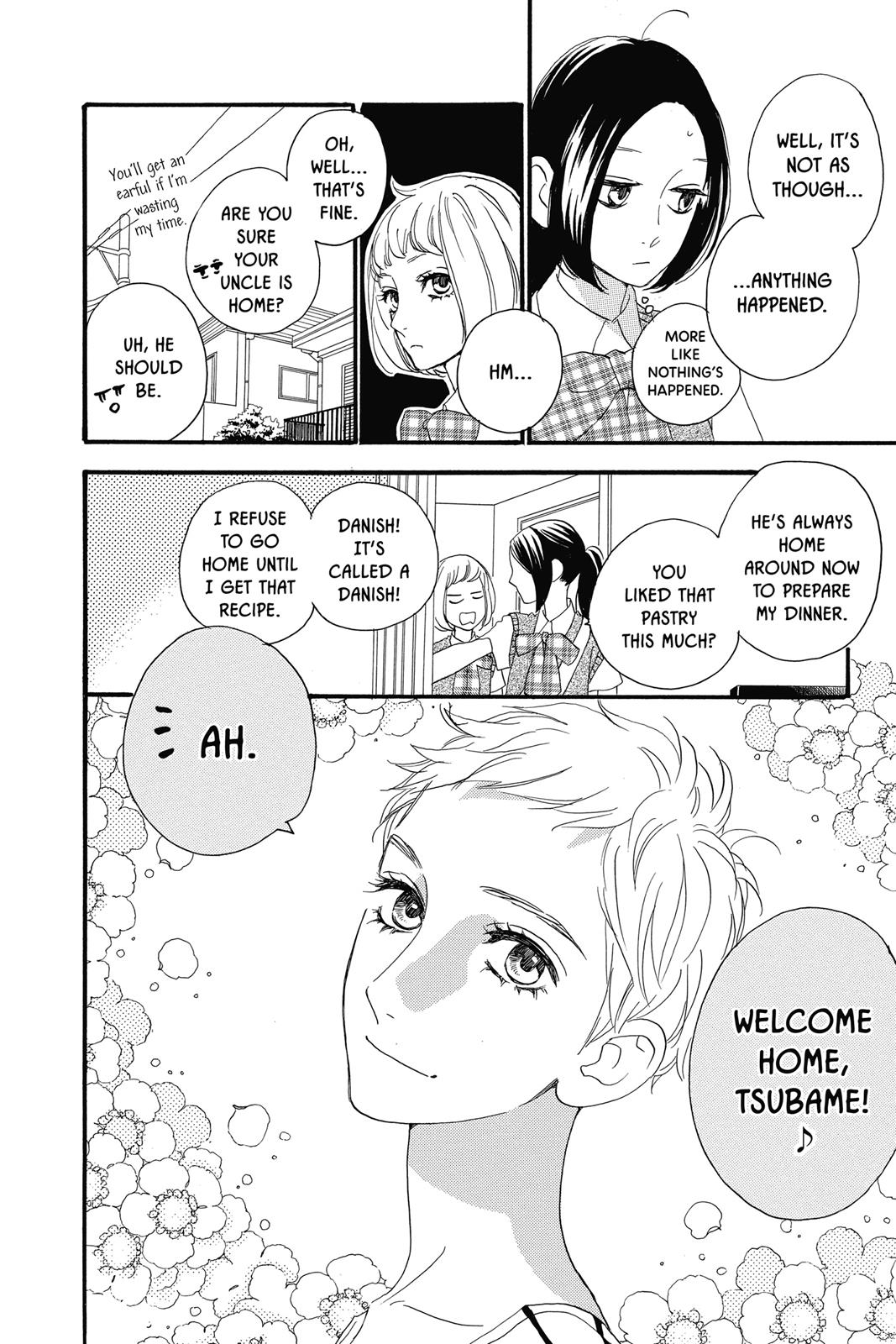 Daytime Shooting Star Chapter 16 - Page 12