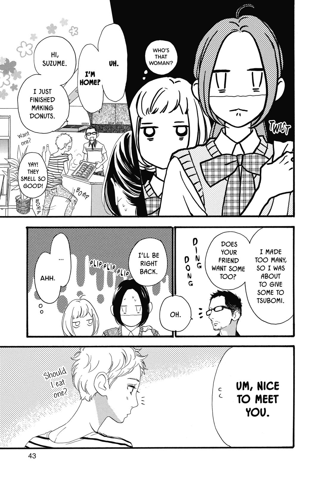 Daytime Shooting Star Chapter 16 - Page 13