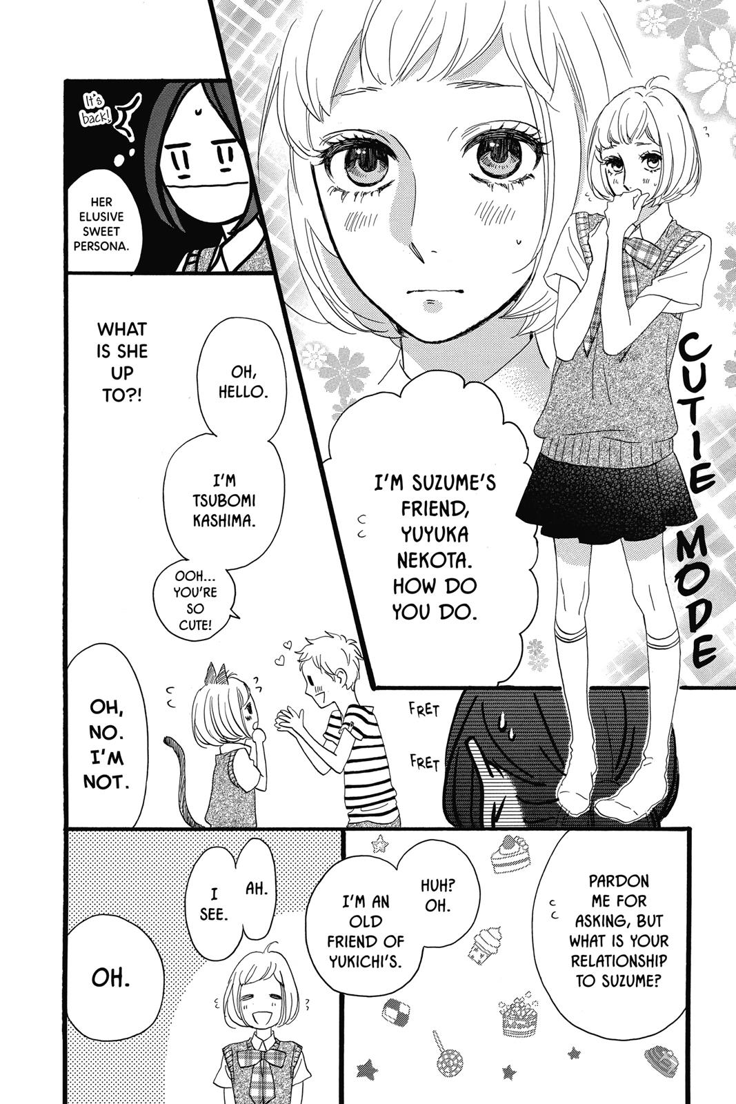 Daytime Shooting Star Chapter 16 - Page 14