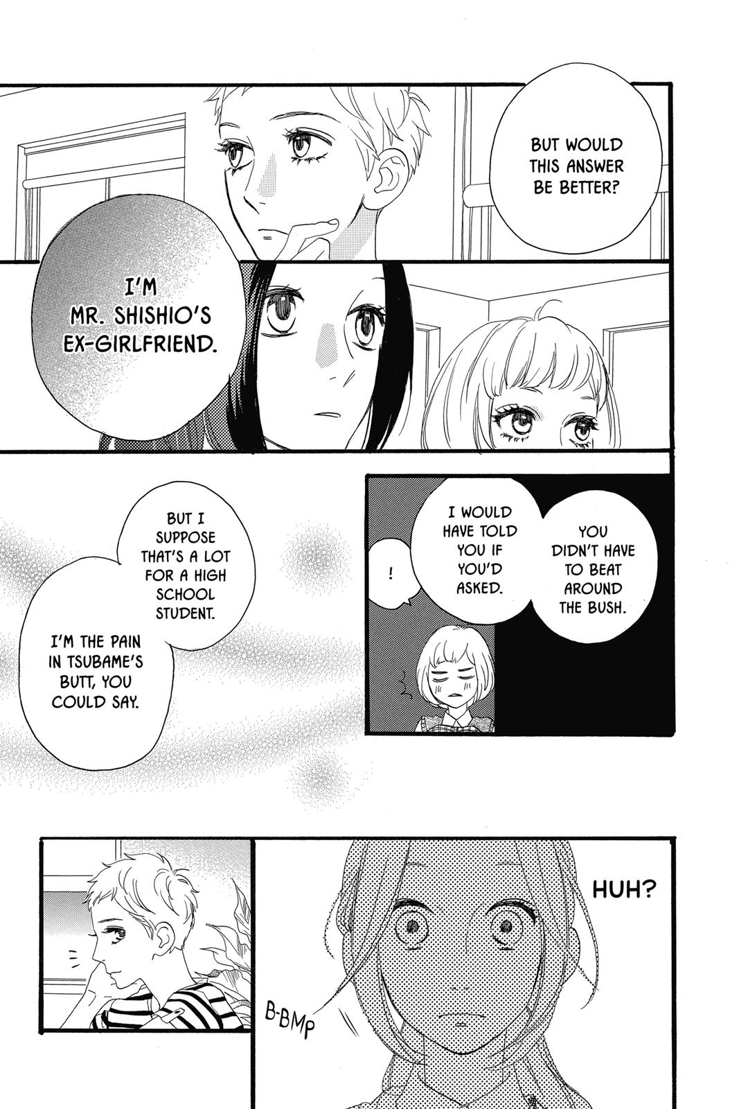 Daytime Shooting Star Chapter 16 - Page 15