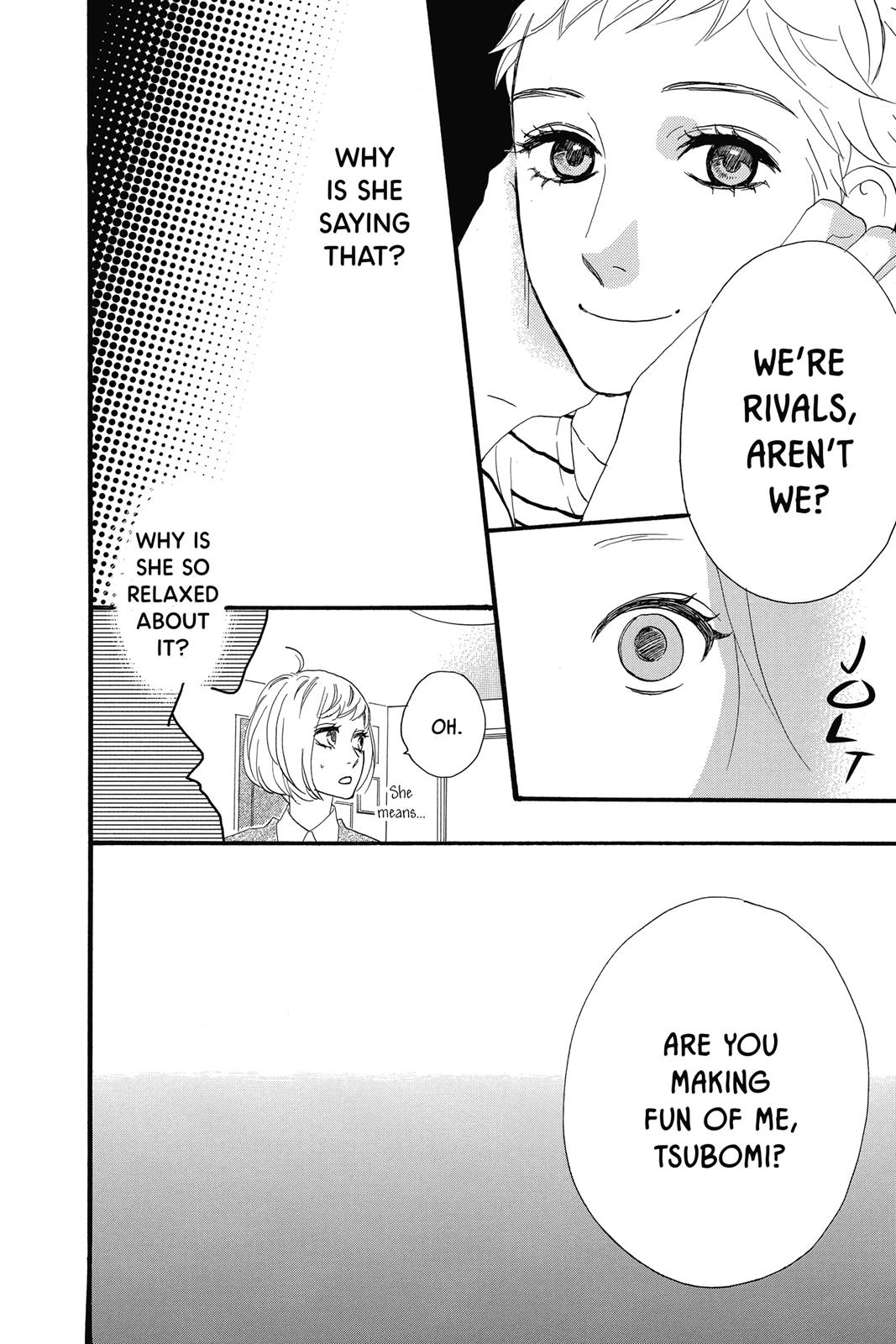 Daytime Shooting Star Chapter 16 - Page 16