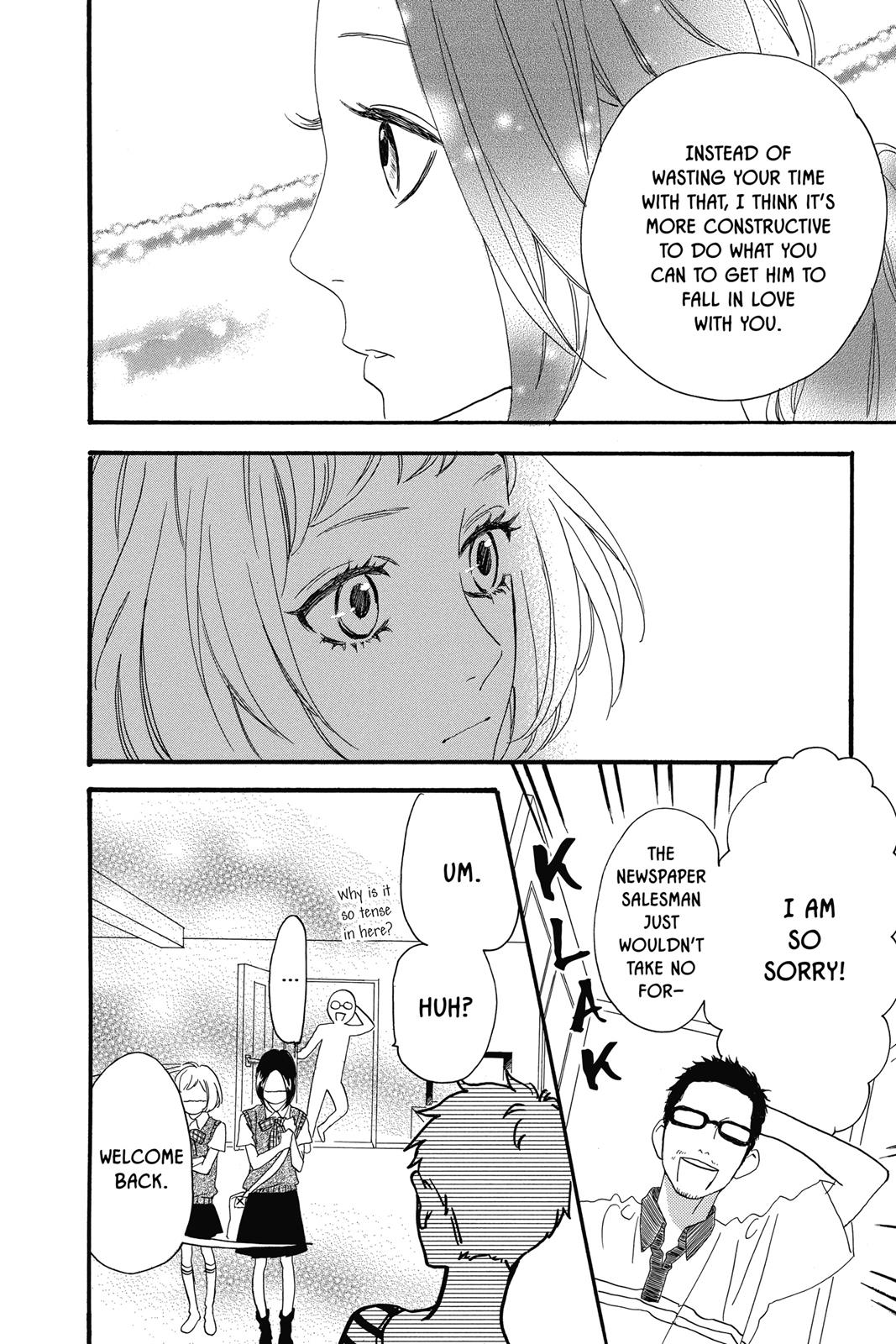Daytime Shooting Star Chapter 16 - Page 18