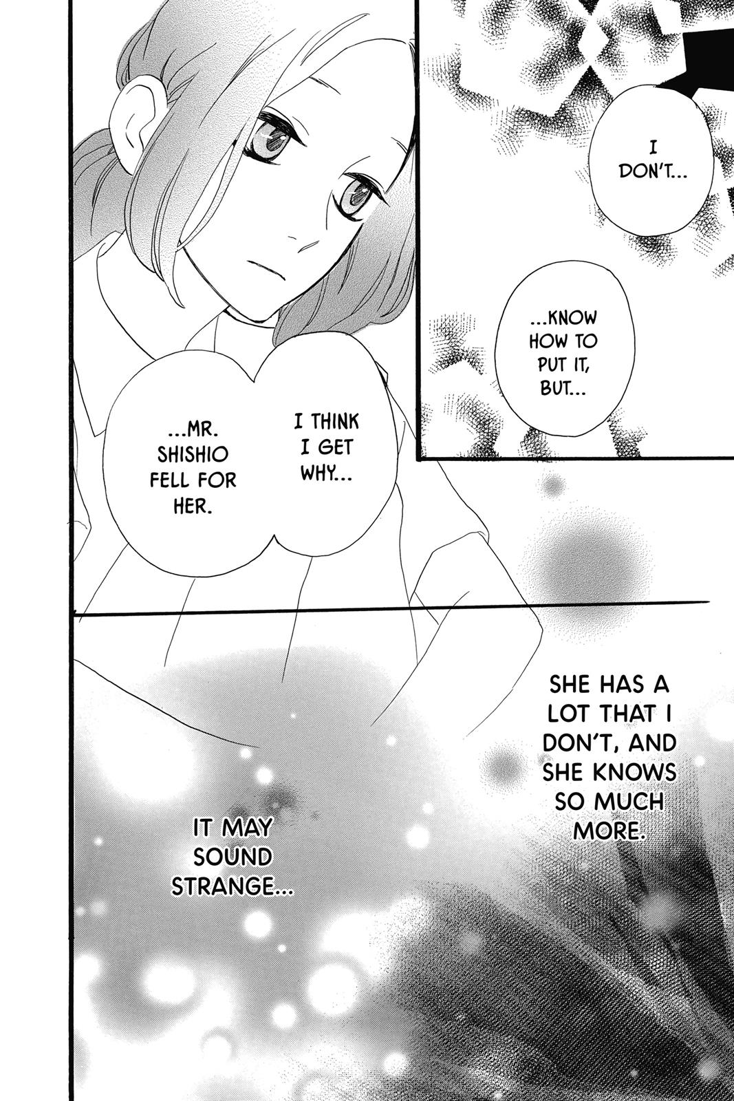 Daytime Shooting Star Chapter 16 - Page 20
