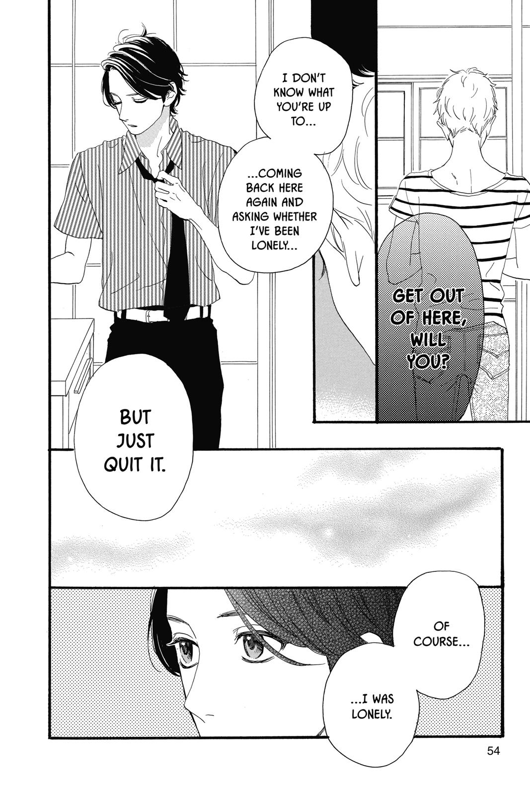 Daytime Shooting Star Chapter 16 - Page 24