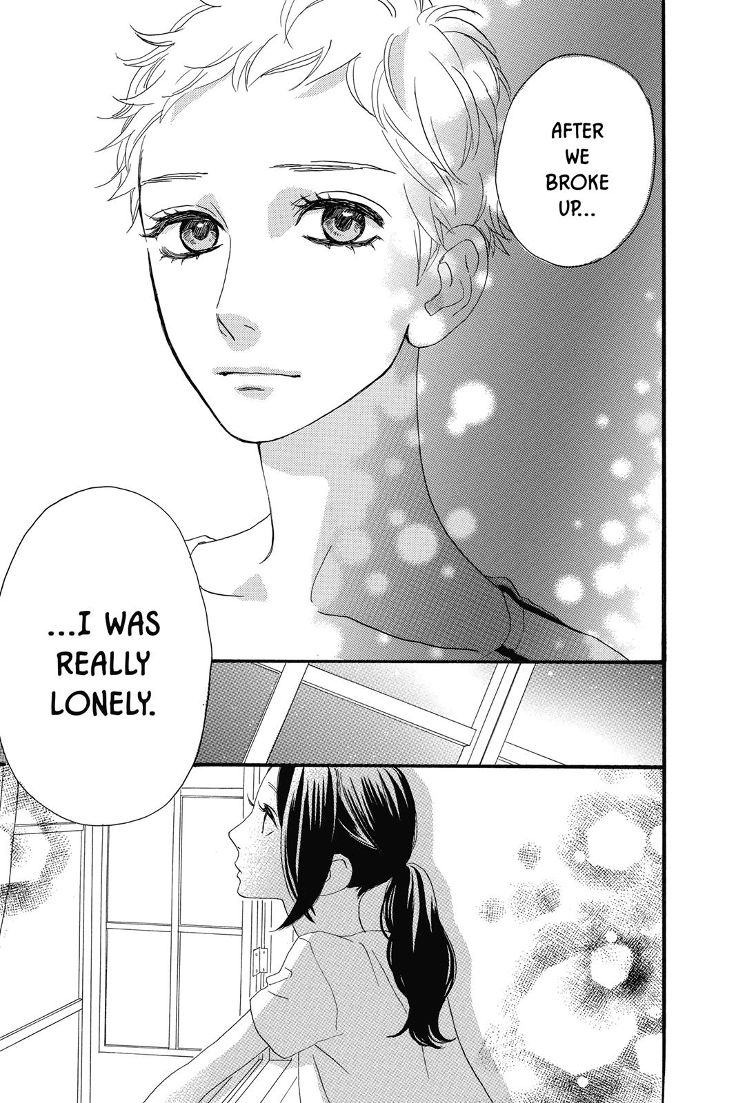 Daytime Shooting Star Chapter 16 - Page 25