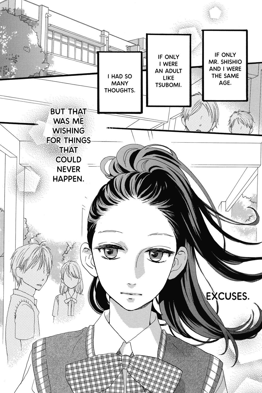 Daytime Shooting Star Chapter 17 - Page 4