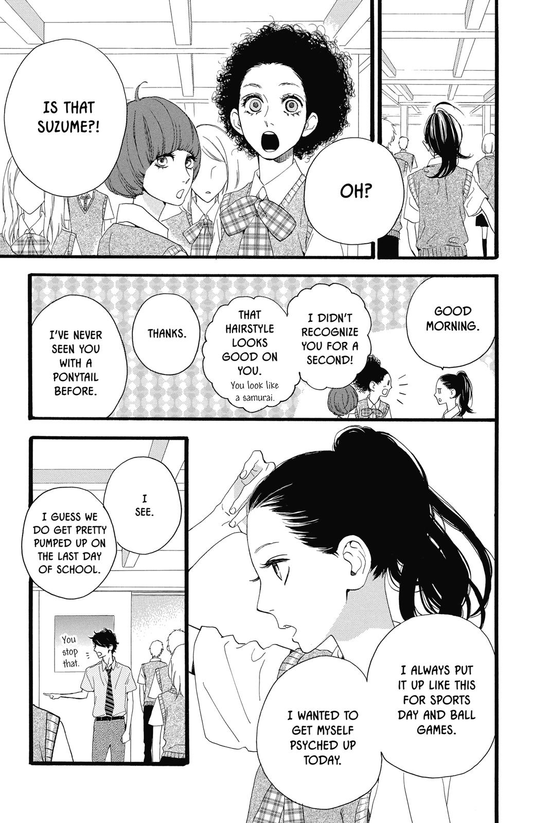 Daytime Shooting Star Chapter 17 - Page 5