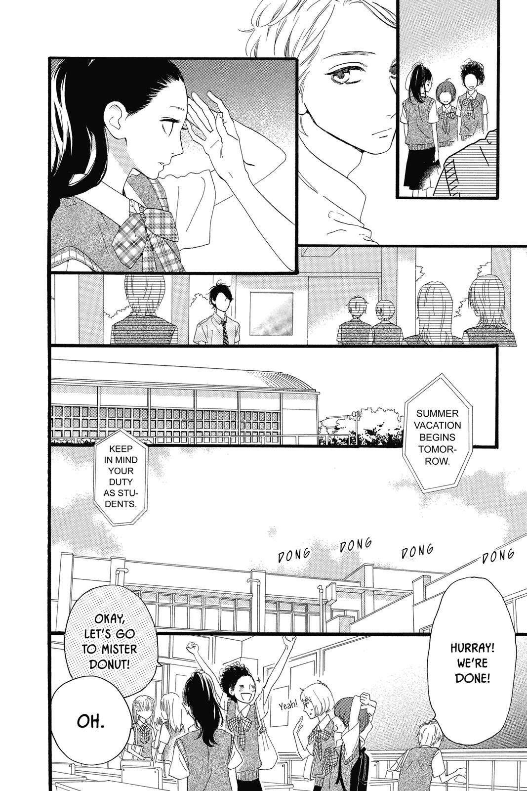 Daytime Shooting Star Chapter 17 - Page 6