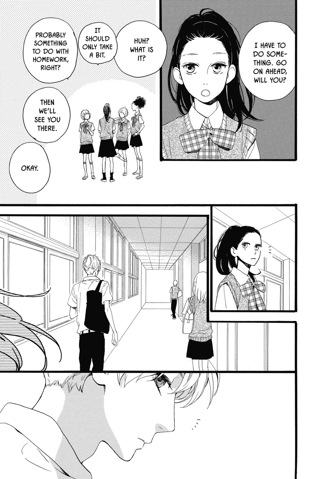 Daytime Shooting Star Chapter 17 - Page 7